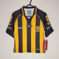 O'Neills The Downs GAA Jersey